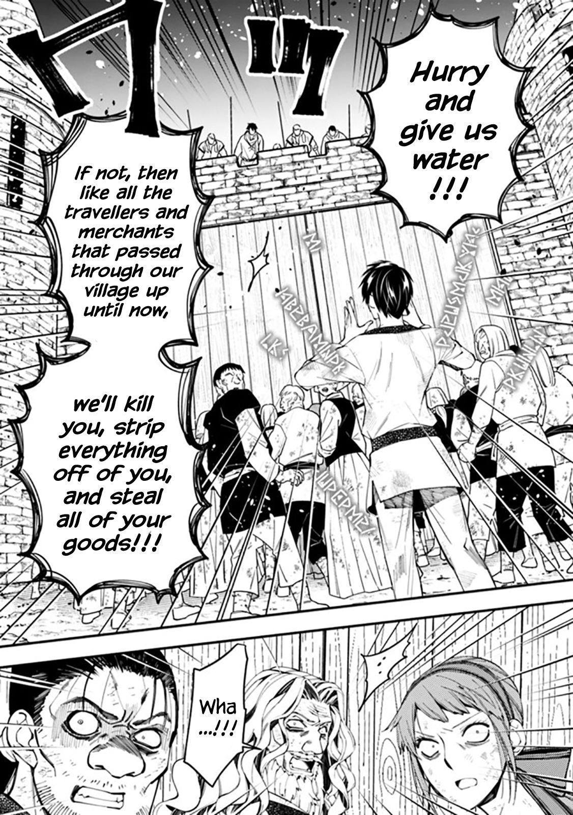 The Hero Who Seeks Revenge Shall Exterminate with Darkness, Chapter 24 image 05